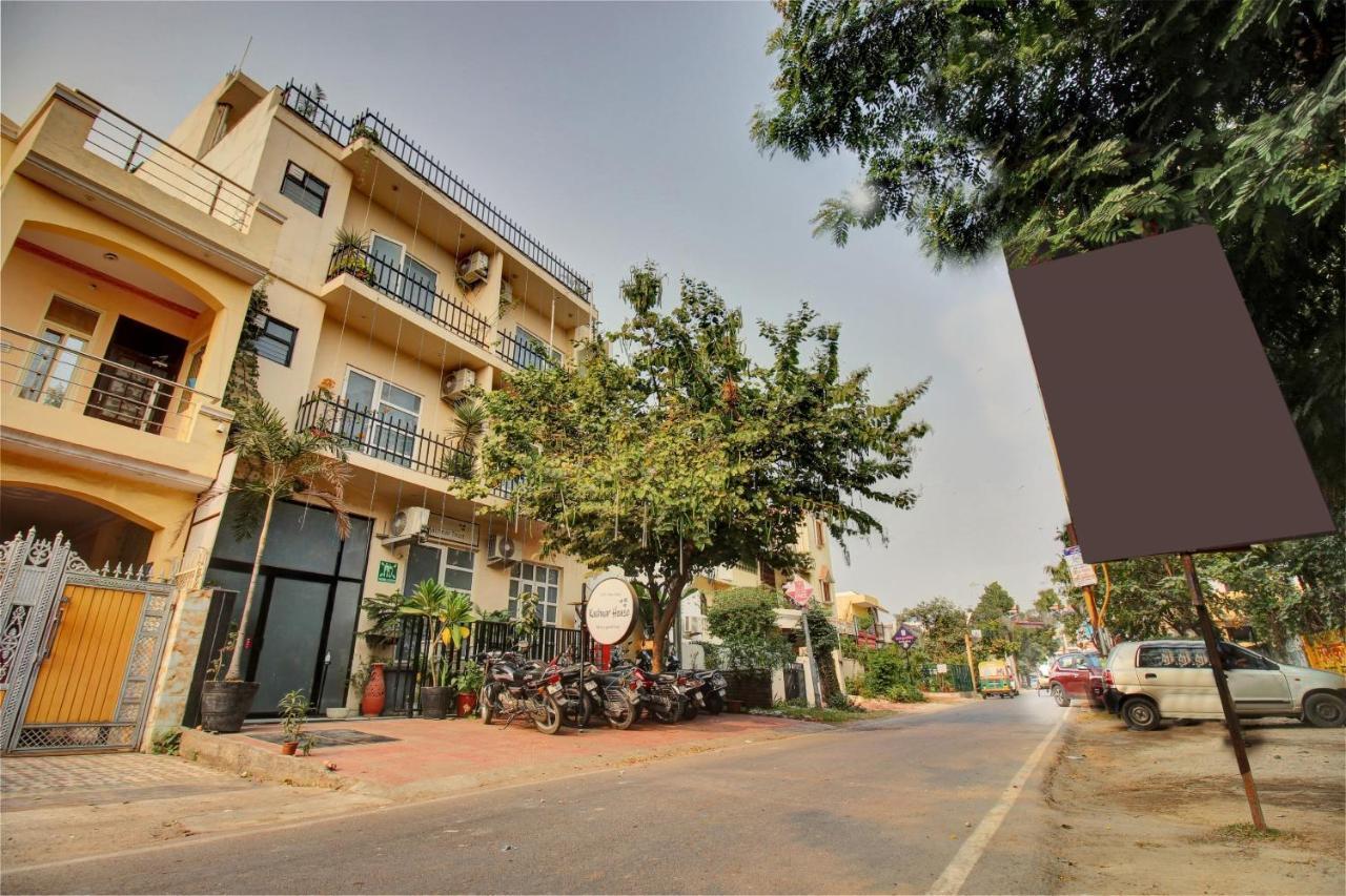 Hotel Super Townhouse Kachnar House Vikas Nagar Hasanganj Zewnętrze zdjęcie